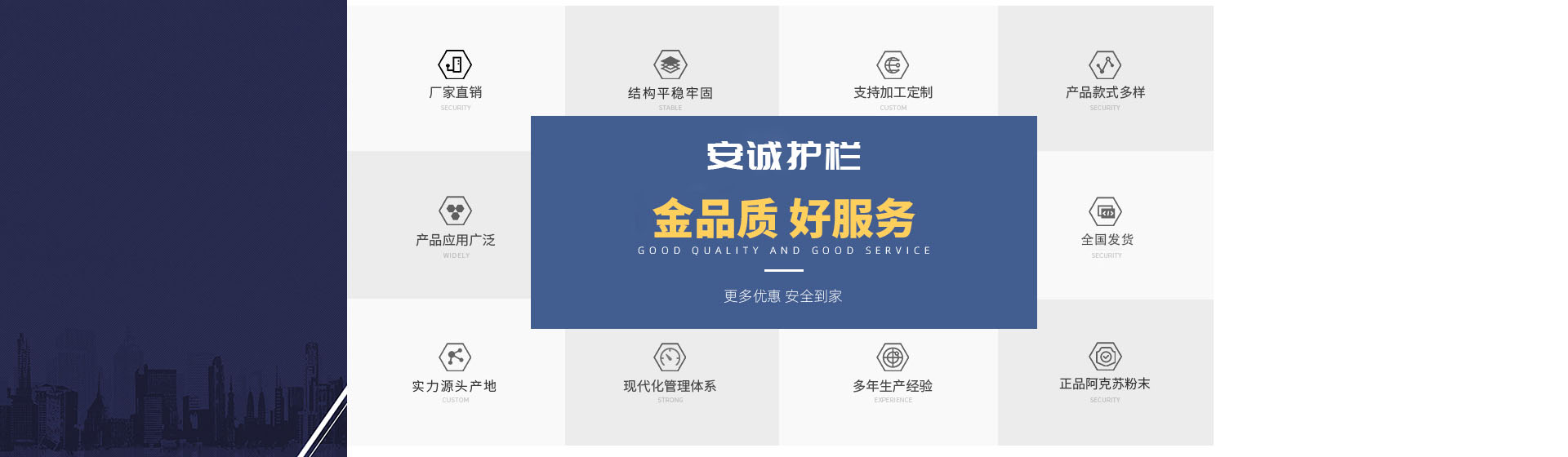 GSH古特生物
