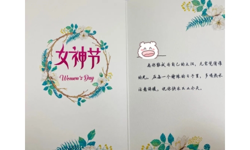女神節(jié)丨心有主張，自在綻放