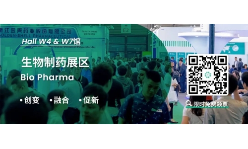 兩會熱詞“新質(zhì)生產(chǎn)力”，你聽說了嗎？